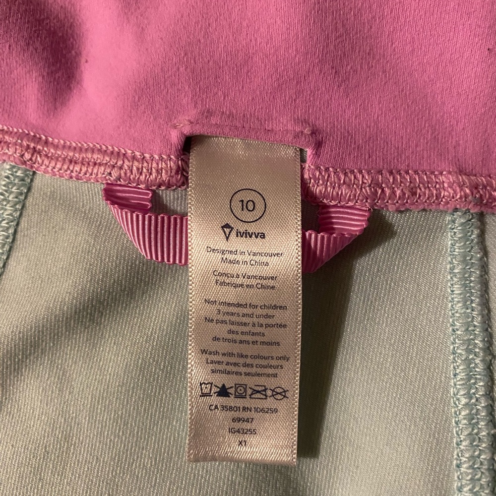 Ivivva jacket - Picture 6 of 9